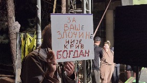 Jovićić: Surov period